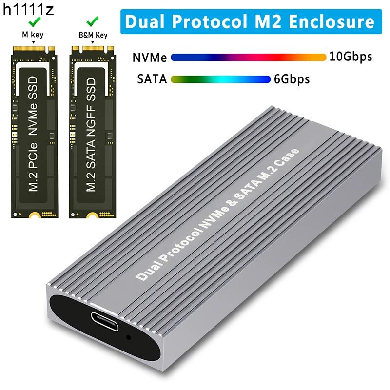   SSD ̽ Ŭ, M.2 SATA NVME SSD ܺ ̽, JMS581D Ĩ , M/B + M Ű 2230 2242 2260 2280 M2 SSD 